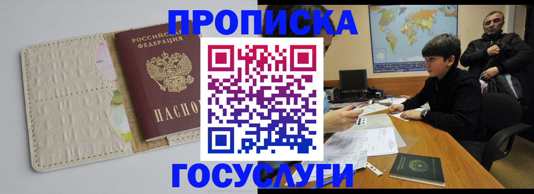 форма 3 в Тарко-Сале